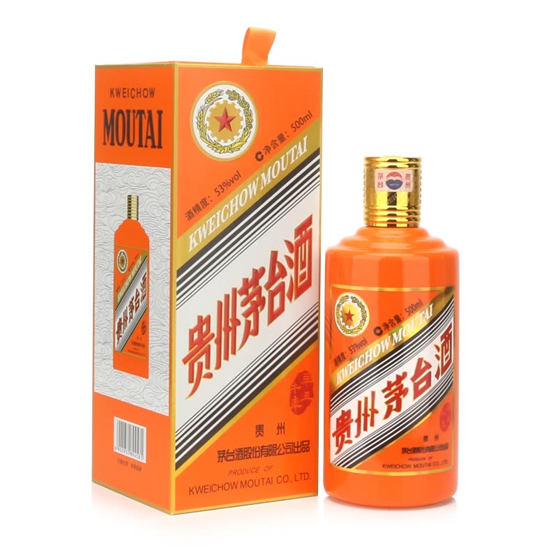 临沧80年年份茅台酒瓶回收