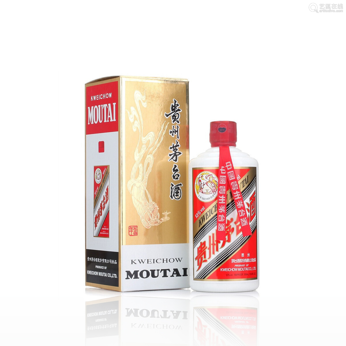 临沧鸡年生肖茅台酒瓶回收